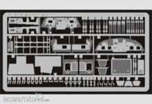 Eduard Accessories 48325 - B-1B Lancer in 1:48