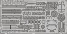 Eduard Accessories 48702 - 1:48 MiG-21 MF exterior for Eduard