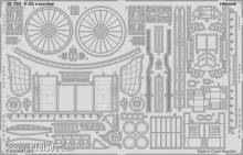Eduard Accessories 48792 - 1:48 F-35B exterior for Kitty Hawk