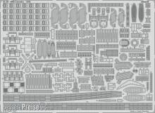 Eduard Accessories 53287 - 1:350 HMS Colombo for TRUMPETER