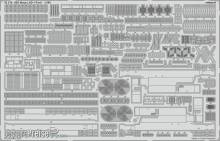 Eduard Accessories 53318 - USS Wasp LHD-1 part 1 TRUMPETER