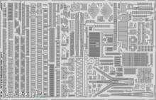 Eduard Accessories 53101 - 1:350 USS CA-35 Indianapolis for Academy