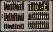 Eduard Accessories 73001 - Seatbelts IJA/IJN, in 1:72