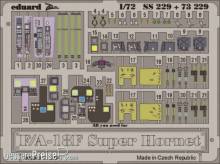 Eduard Accessories 73229 - F-18F Super Hornet in 1:72