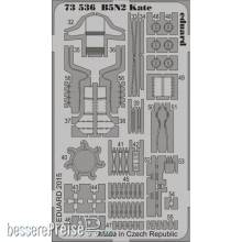 Eduard Accessories 73536 - B5N2 Kate for Airfix in 1:72