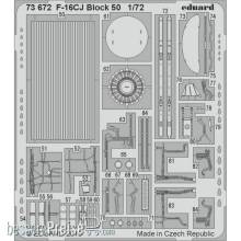 Eduard Accessories 73672 - F-16CJ Block 50 for Tamiya in 1:72