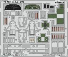Eduard Accessories 73752 - Ki-54 for SPECIAL HOBBY in 1:72