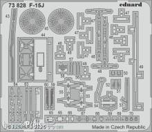 Eduard Accessories 73828 - F-15J 1/72