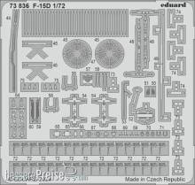 Eduard Accessories 73836 - F-15D