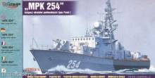 Mirage Hobby 40424 - MPK 254 U-Jäger Pauk I Klasse in 1:400