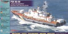 Mirage Hobby 40425 - PSK BG-50 Grigorij Kuropyatnikov Pauk I Klasse Ukrainische Marine in 1:400