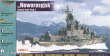 Mirage Hobby 40426 - Novorossyisk Korvette der Pauk II Klasse in 1:400