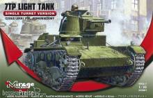Mirage Hobby 355001 - 7TP Light Tank Single Turret Version in 1:35