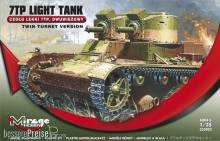 Mirage Hobby 355002 - 7TP Light Tank Twin Turret Version in 1:35