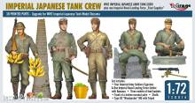 Mirage Hobby 720014 - WW2 IMPERIAL JAPANESE TANK CREW + one Imperial Naval Landing Force Food Supplier