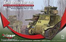 Mirage Hobby 729001 - Medium Tank M3 General Grant in 1:72
