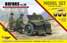 Mirage Hobby 835061 - 37mm BOFORS wz 36 anti tank gun(ModelSet in 1:35