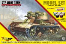 Mirage Hobby 835094 - 7TP Light Tank ´Twin Turret´(Model Set) in 1:35