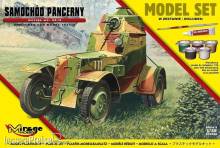 Mirage Hobby 835096 - Armoured Car Model 1943/II (Model Set) in 1:35