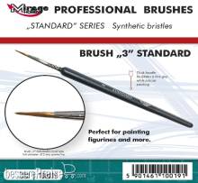 Mirage Hobby 100019 - MIRAGE BRUSH STANDARD SIZE 3