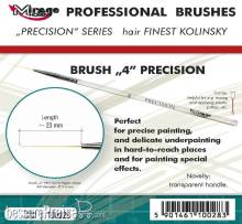 Mirage Hobby 100028 - MIRAGE BRUSH PRECISION KOLINSKY SIZE 4