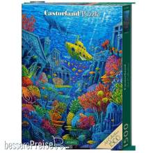 Castorland C-152087-2 - Atlantis Puzzle 1500 Teile
