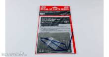 NUNU-BEEMAX NE24025 - TOYOTA Corolla Levin AE92, Grade UP Parts in 1:24