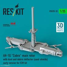 ResKit Models RSU35-0032 - AH-1G Cobra main rotor with dust and debris deflector (sand shields) early version for ICM kit (3D Printed)
