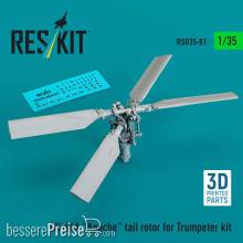 ResKit Models RSU35-0081 - AH-64A Apache tail rotor for Trumpeter kit (3D Printed)