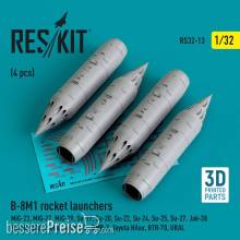 ResKit Models RS32-0013 - B-8M1 rocket launchers (4 pcs) (MiG-23/27/29, Su-17/20/22/24/25/27/33, Jak-38) (3D Printed)