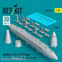 ResKit Models RS32-0561 - AN/ALQ-71(V)-3 ECM pod (A-4, A-7, F-4, F-100, RF-101C, F-105) (1pcs) (3D Printed)