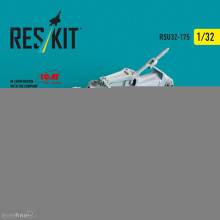 ResKit Models RSU32-0175 - AH-1G Cobra main rotor with dust and debris deflector (sand shields) early version for ICM kit (3D Printed)