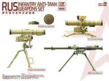 Magic Factory 2010 - RUS Infantry Anti-tank Weapons Set