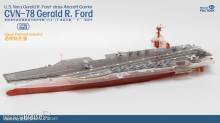 Magic Factory 6502 - Clear Painted Colorful U.S. Navy Gerald R. Ford-class aircraft carrier- USS Gerald R. Ford CVN-78