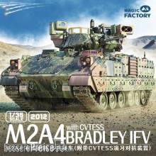 Magic Factory 2012 - M2A4 Bradley IFV w CVTESS