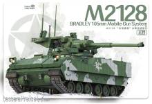 Magic Factory 2013 - M2128 Bradley 105mm Mobile Gun System