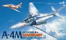 Magic Factory 5005 - A-4MSkyhawk AGGRESSORS