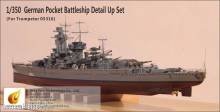 Very Fire VF350001 - 1:350 Admiral Graf Spee Detail Up Set(f.Trumpet