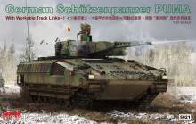 Rye Field Model RM-5021 - Schützenpanzer PUMA in 1:35