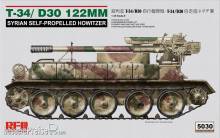 Rye Field Model RM-5030 - T-34/D-30 122MM SYRIAN SELF-PROPELLED HOWITZER in 1:35