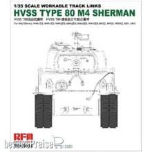 Rye Field Model 5034 - Workable track links for Hvss t80-track for M4 Sherman