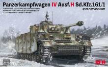 Rye Field Model 5046 - Pz.kpfw.IV Ausf.H early production w/workable track links