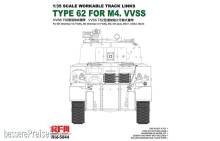 Rye Field Model 5044 - Workable track links for British Sherman VC Firefly, M3, M4A1, M4A4, M4 early