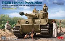 Rye Field Model 5050 - Tiger I initial production early 1943 w/full interior
