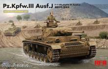 Rye Field Model 5072 - Pz. Kpfw. III Ausf. J w/full interior