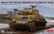 Rye Field Model 5049 - M4A3 76w hvss Sherman Korean war