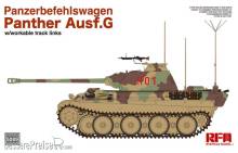 Rye Field Model 5089 - Panzerbefehlswagen Panther Ausf.G