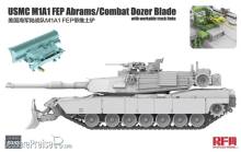 Rye Field Model 5048 - 1:35 USMC M1A1 FEP Abrams/Combat Dozer Blade with workable track links