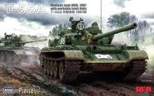 Rye Field Model 5098 - T-55A Medium Tank Mod. 1981 with Workable Tack Links 1/35