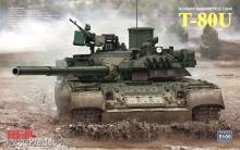 Rye Field Model 5105 - T-80U Russian MBT